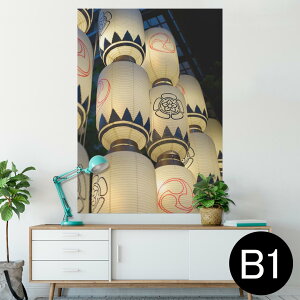 |X^[ EH[XebJ[ V[XebJ[  728×1030mm B1 ʐ^ tHg  CeA  @ wall sticker poster 002737 {@񓔁@ʐ^