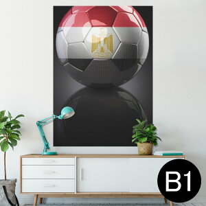 �|�X�^�[ �E�H�[���X�e�b�J�[ �V�[�����X�e�b�J�[ ���� 728×1030mm B1 �ʐ^ �t�H�g �� �C���e���A ������� �@�������� wall sticker poster 002895 �O���@�X�|�[�c�@����