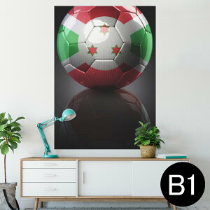 �|�X�^�[ �E�H�[���X�e�b�J�[ �V�[�����X�e�b�J�[ ���� 728×1030mm B1 �ʐ^ �t�H�g �� �C���e���A ������� �@�������� wall sticker poster 002896 �O���@�X�|�[�c�@����