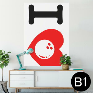 �|�X�^�[ �E�H�[���X�e�b�J�[ �V�[�����X�e�b�J�[ ���� 728×1030mm B1 �ʐ^ �t�H�g �� �C���e���A ������� �@�������� wall sticker poster 002997 �����@�p��@�n�[�g