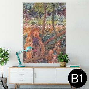 |X^[ EH[XebJ[ V[XebJ[  728×1030mm B1 ʐ^ tHg  CeA  @ wall sticker poster 003212 l@G@CXg