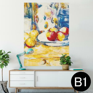 �|�X�^�[ �E�H�[���X�e�b�J�[ �V�[�����X�e�b�J�[ ���� 728×1030mm B1 �ʐ^ �t�H�g �� �C���e���A ������� �@�������� wall sticker poster 003230 �ʕ��@�G��@�C���X�g