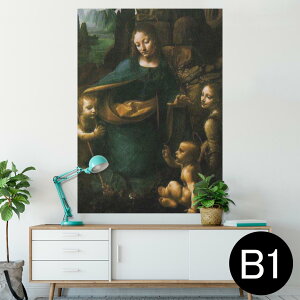 |X^[ EH[XebJ[ V[XebJ[  728×1030mm B1 ʐ^ tHg  CeA  @ wall sticker poster 003240 N[ l@G@CXg