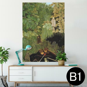 |X^[ EH[XebJ[ V[XebJ[  728×1030mm B1 ʐ^ tHg  CeA  @ wall sticker poster 003244 N[ @G@CXg