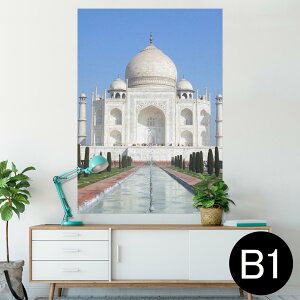|X^[ EH[XebJ[ V[XebJ[  728×1030mm B1 ʐ^ tHg  CeA  @ wall sticker poster 003264 N[ O@ʐ^@iF@i