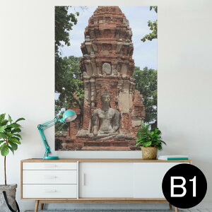 |X^[ EH[XebJ[ V[XebJ[  728×1030mm B1 ʐ^ tHg  CeA  @ wall sticker poster 003295 O@ʐ^@iF@i