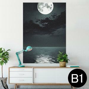 |X^[ EH[XebJ[ V[XebJ[  728×1030mm B1 ʐ^ tHg  CeA  @ wall sticker poster 003304 N[ i@iF@C