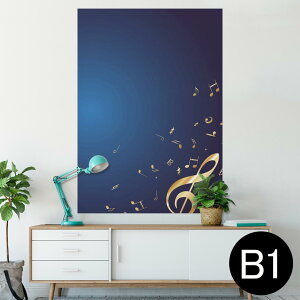 �|�X�^�[ �E�H�[���X�e�b�J�[ �V�[�����X�e�b�J�[ ���� 728×1030mm B1 �ʐ^ �t�H�g �� �C���e���A ������� �@�������� wall sticker poster 003384 �N�[�� ���y�@�����@��