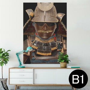 |X^[ EH[XebJ[ V[XebJ[  728×1030mm B1 ʐ^ tHg  CeA  @ wall sticker poster 003413 a@a@