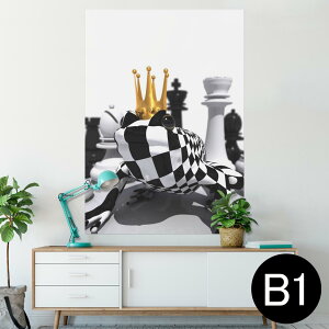 �|�X�^�[ �E�H�[���X�e�b�J�[ �V�[�����X�e�b�J�[ ���� 728×1030mm B1 �ʐ^ �t�H�g �� �C���e���A ������� �@�������� wall sticker poster 003455 �`�F�X�@���́@���@��