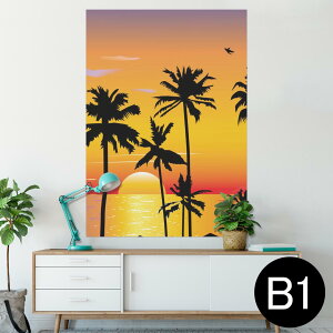 |X^[ EH[XebJ[ V[XebJ[  728×1030mm B1 ʐ^ tHg  CeA  @ wall sticker poster 003483 C@i@iF