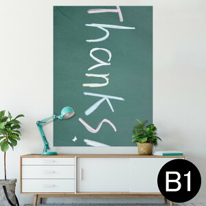 �|�X�^�[ �E�H�[���X�e�b�J�[ �V�[�����X�e�b�J�[ ���� 728×1030mm B1 �ʐ^ �t�H�g �� �C���e���A ������� �@�������� wall sticker poster 003554 �p��@�����@�V���v��