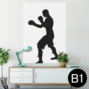 �|�X�^�[ �E�H�[���X�e�b�J�[ �V�[�����X�e�b�J�[ ���� 728×1030mm B1 �ʐ^ �t�H�g �� �C���e���A ������� �@�������� wall sticker poster 003646 �l���@�X�|�[�c�@�V���v��