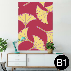 |X^[ EH[XebJ[ V[XebJ[  728×1030mm B1 ʐ^ tHg  CeA  @ wall sticker poster 003883 a@a@C`E