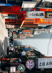 |X^[ EH[XebJ[ V[XebJ[  728×1030mm B1 ʐ^ tHg  CeA  @ wall sticker poster 023044 ؍@X@i@ʐ^