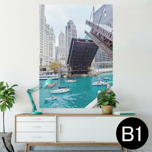 |X^[ EH[XebJ[ V[XebJ[  728×1030mm B1 ʐ^ tHg  CeA  @ wall sticker poster 023106 i@r@ʐ^