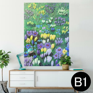 �|�X�^�[ �E�H�[���X�e�b�J�[ �V�[�����X�e�b�J�[ ���� 728×1030mm B1 �ʐ^ �t�H�g �� �C���e���A ������� �@�������� wall sticker poster 023174 �ԁ@�t�����[�@�C���X�g