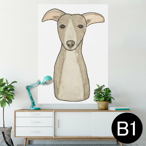 �|�X�^�[ �E�H�[���X�e�b�J�[ �V�[�����X�e�b�J�[ ���� 728×1030mm B1 �ʐ^ �t�H�g �� �C���e���A ������� �@�������� wall sticker poster 024046 ���� ��