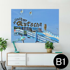 |X^[ EH[XebJ[ V[XebJ[  728×1030mm B1 ʐ^ tHg  CeA  @ wall sticker poster 025651 @蕨@ʐ^