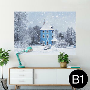 |X^[ EH[XebJ[ V[XebJ[  728×1030mm B1 ʐ^ tHg  CeA  @ wall sticker poster 025720 @~@X