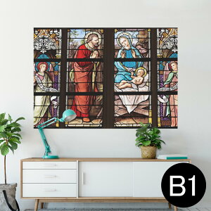 �|�X�^�[ �E�H�[���X�e�b�J�[ �V�[�����X�e�b�J�[ ���� 728×1030mm B1 �ʐ^ �t�H�g �� �C���e���A ������� �@�������� wall sticker poster 025731 �X�e���h�O���X�@����@��