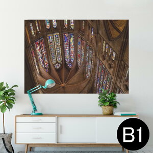 �|�X�^�[ �E�H�[���X�e�b�J�[ �V�[�����X�e�b�J�[ ���� 728×1030mm B1 �ʐ^ �t�H�g �� �C���e���A ������� �@�������� wall sticker poster 025735 �X�e���h�O���X�@����@��