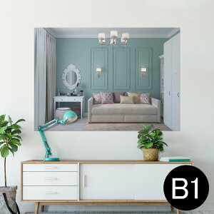 |X^[ EH[XebJ[ V[XebJ[  728×1030mm B1 ʐ^ tHg  CeA  @ wall sticker poster 025741 CeA@\t@