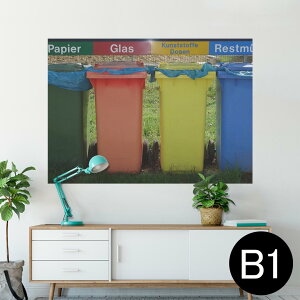 |X^[ EH[XebJ[ V[XebJ[  728×1030mm B1 ʐ^ tHg  CeA  @ wall sticker poster 025744 S~@ʐ^