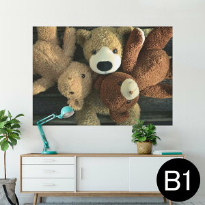 |X^[ EH[XebJ[ V[XebJ[  728×1030mm B1 ʐ^ tHg  CeA  @ wall sticker poster 025764 efBxA@ʂ݁@l`@N}