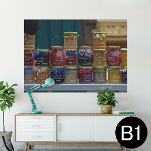 �|�X�^�[ �E�H�[���X�e�b�J�[ �V�[�����X�e�b�J�[ ���� 728×1030mm B1 �ʐ^ �t�H�g �� �C���e���A ������� �@�������� wall sticker poster 025824 �H�ו��@�W�����@�r