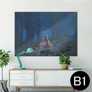 �|�X�^�[ �E�H�[���X�e�b�J�[ �V�[�����X�e�b�J�[ ���� 728×1030mm B1 �ʐ^ �t�H�g �� �C���e���A ������� �@�������� wall sticker poster 025878 �q���@���̎q�@�h���X�@�X