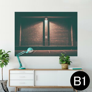 |X^[ EH[XebJ[ V[XebJ[  728×1030mm B1 ʐ^ tHg  CeA  @ wall sticker poster 026050 ǁ@K@O