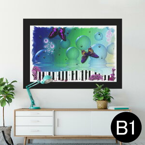 |X^[ EH[XebJ[ V[XebJ[  728×1030mm B1 ʐ^ tHg  CeA  @ wall sticker poster 026090 sAm@X@y@V{