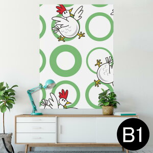 �|�X�^�[ �E�H�[���X�e�b�J�[ �V�[�����X�e�b�J�[ ���� 728×1030mm B1 �ʐ^ �t�H�g �� �C���e���A ������� �@�������� wall sticker poster 004006 ���@�C���X�g�@��