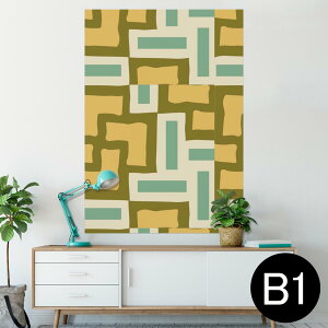 �|�X�^�[ �E�H�[���X�e�b�J�[ �V�[�����X�e�b�J�[ ���� 728×1030mm B1 �ʐ^ �t�H�g �� �C���e���A ������� �@�������� wall sticker poster 004184 �͗l�@�I�����W�@��