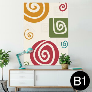 |X^[ EH[XebJ[ V[XebJ[  728×1030mm B1 ʐ^ tHg  CeA  @ wall sticker poster 004224 a@a@܂