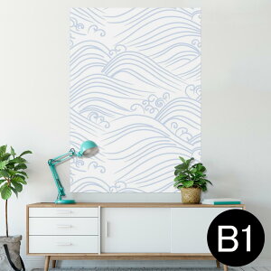 |X^[ EH[XebJ[ V[XebJ[  728×1030mm B1 ʐ^ tHg  CeA  @ wall sticker poster 004255 a@a@
