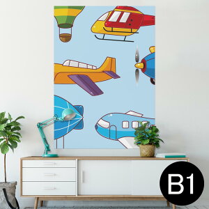 �|�X�^�[ �E�H�[���X�e�b�J�[ �V�[�����X�e�b�J�[ ���� 728×1030mm B1 �ʐ^ �t�H�g �� �C���e���A ������� �@�������� wall sticker poster 004414 ��蕨�@�C���X�g�@�͗l