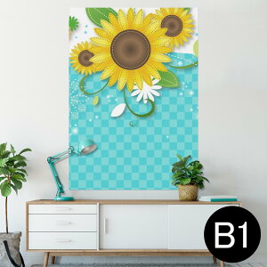 |X^[ EH[XebJ[ V[XebJ[  728×1030mm B1 ʐ^ tHg  CeA  @ wall sticker poster 004657 Ђ܂@ԁ@`FbN
