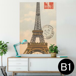 �|�X�^�[ �E�H�[���X�e�b�J�[ �V�[�����X�e�b�J�[ ���� 728×1030mm B1 �ʐ^ �t�H�g �� �C���e���A ������� �@�������� wall sticker poster 004869 �O���@�C���X�g