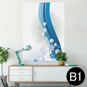 �|�X�^�[ �E�H�[���X�e�b�J�[ �V�[�����X�e�b�J�[ ���� 728×1030mm B1 �ʐ^ �t�H�g �� �C���e���A ������� �@�������� wall sticker poster 004952 �a���@�a���@��