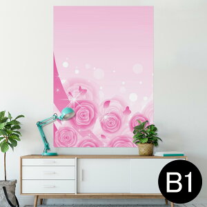 �|�X�^�[ �E�H�[���X�e�b�J�[ �V�[�����X�e�b�J�[ ���� 728×1030mm B1 �ʐ^ �t�H�g �� �C���e���A ������� �@�������� wall sticker poster 004963 �K�N�@�s���N�@�K�[���[