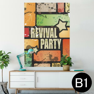 �|�X�^�[ �E�H�[���X�e�b�J�[ �V�[�����X�e�b�J�[ ���� 728×1030mm B1 �ʐ^ �t�H�g �� �C���e���A ������� �@�������� wall sticker poster 005079 ���@���b�N�@�C���X�g