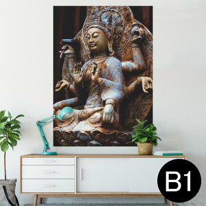 ポスター ウォールステッカー シール式ステッカー 飾り 728×1030mm B1 写真 フォト 壁 インテリア おしゃれ  剥がせる wall sticker poster 005093 仏像 写真 黒