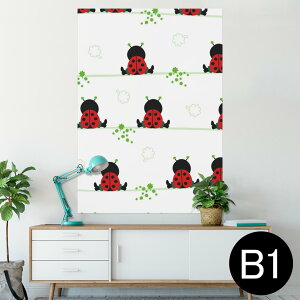 |X^[ EH[XebJ[ V[XebJ[  728×1030mm B1 ʐ^ tHg  CeA  @ wall sticker poster 005114 ĂƂ@CXg@