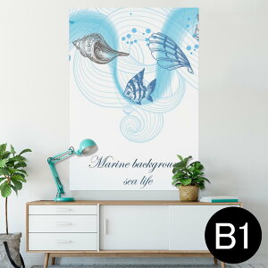 |X^[ EH[XebJ[ V[XebJ[  728×1030mm B1 ʐ^ tHg  CeA  @ wall sticker poster 005170 N[ C@}@Lk