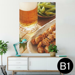 �|�X�^�[ �E�H�[���X�e�b�J�[ �V�[�����X�e�b�J�[ ���� 728×1030mm B1 �ʐ^ �t�H�g �� �C���e���A ������� �@�������� wall sticker poster 005188 �r�[���@�Ă����@�ʐ^