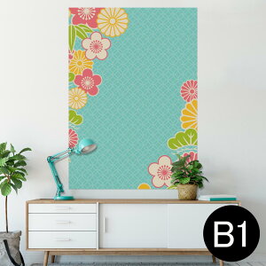 |X^[ EH[XebJ[ V[XebJ[  728×1030mm B1 ʐ^ tHg  CeA  @ wall sticker poster 005219 a@a@ԁ@