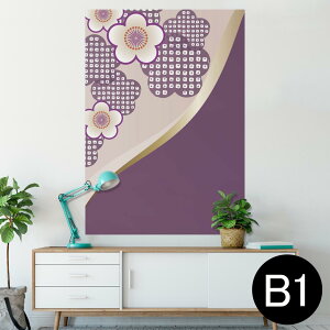 |X^[ EH[XebJ[ V[XebJ[  728×1030mm B1 ʐ^ tHg  CeA  @ wall sticker poster 005248 a@a@@