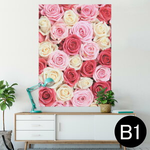 �|�X�^�[ �E�H�[���X�e�b�J�[ �V�[�����X�e�b�J�[ ���� 728×1030mm B1 �ʐ^ �t�H�g �� �C���e���A ������� �@�������� wall sticker poster 005272 �K�N�@�s���N�@���@��